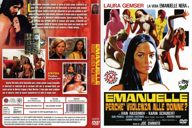 The Degradation Of Emanuelle - 1977 (Eng, Rus)